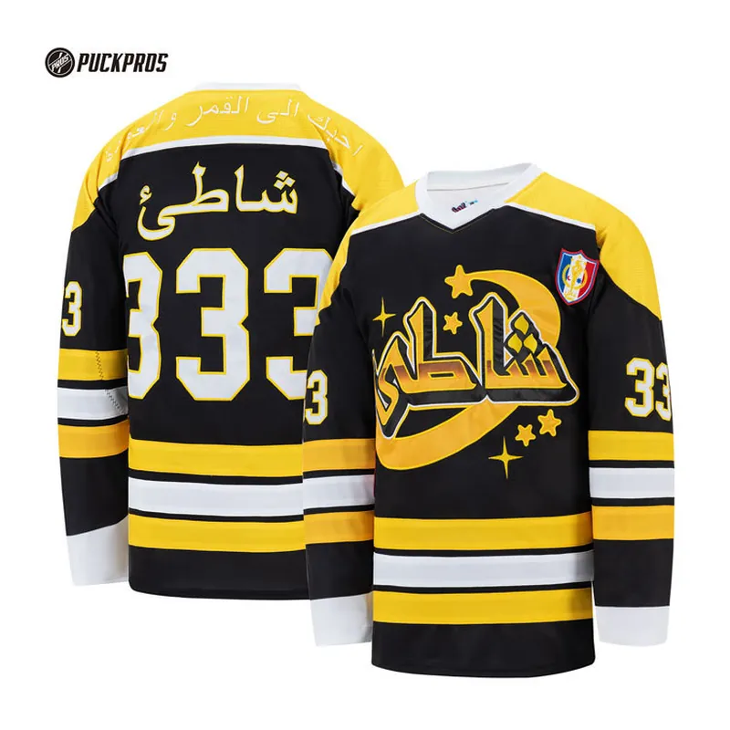 Trikot, 