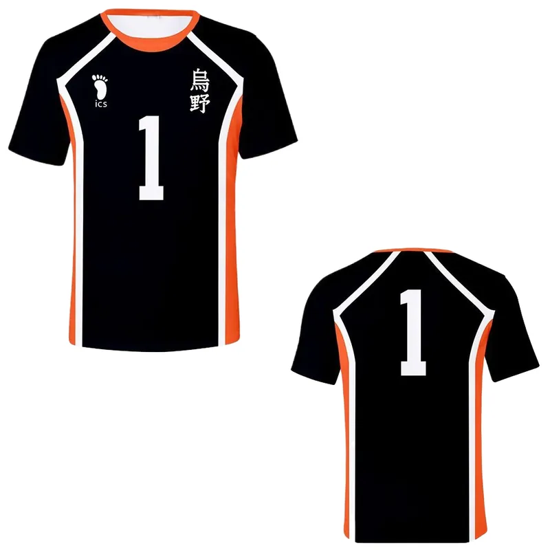 Trikot, 